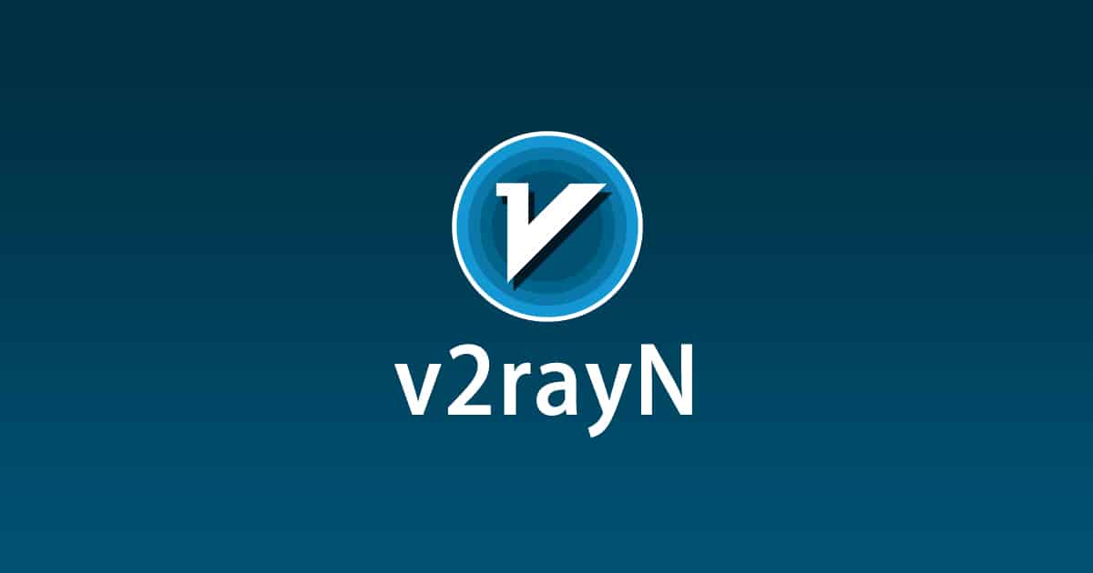 V2RayN 在网络访问中的高效应用策略